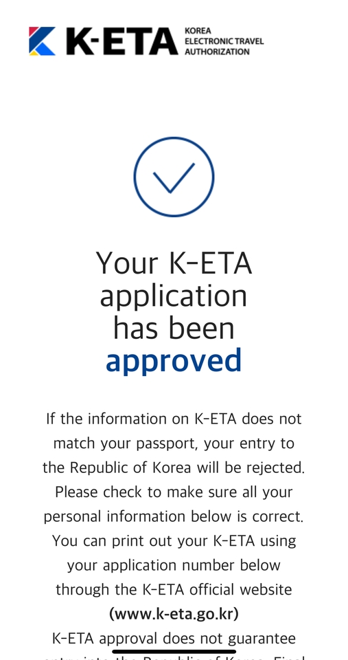 รับลง K-ETA - รับลงทะเบียน K-ETA - 4