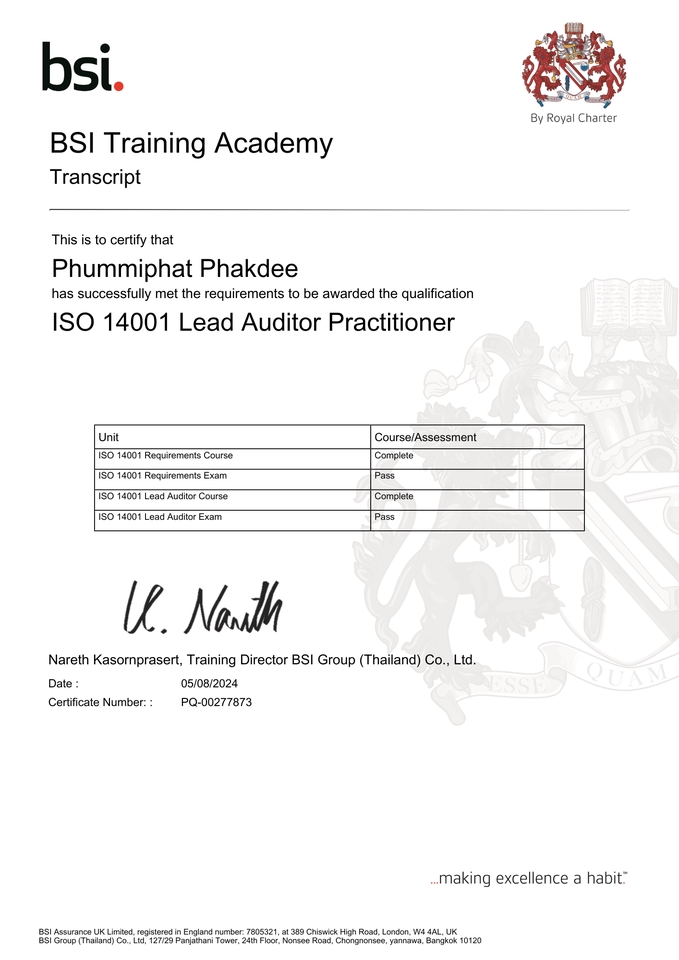 จัดอบรม สัมมนา - รับฝึกอบรม ระบบ ISO14001:2015 Environmental Management Systems พร้อมใบประกาศ (Certificated) - 6