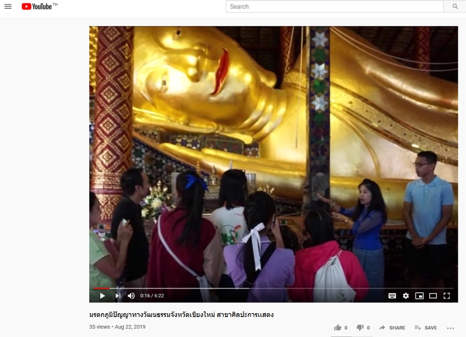 Voice Over - รับลงเสียงในสื่อต่างๆ หนังสือเสียง, สปอทโฆษณา, Tiktok, Podcast - 7