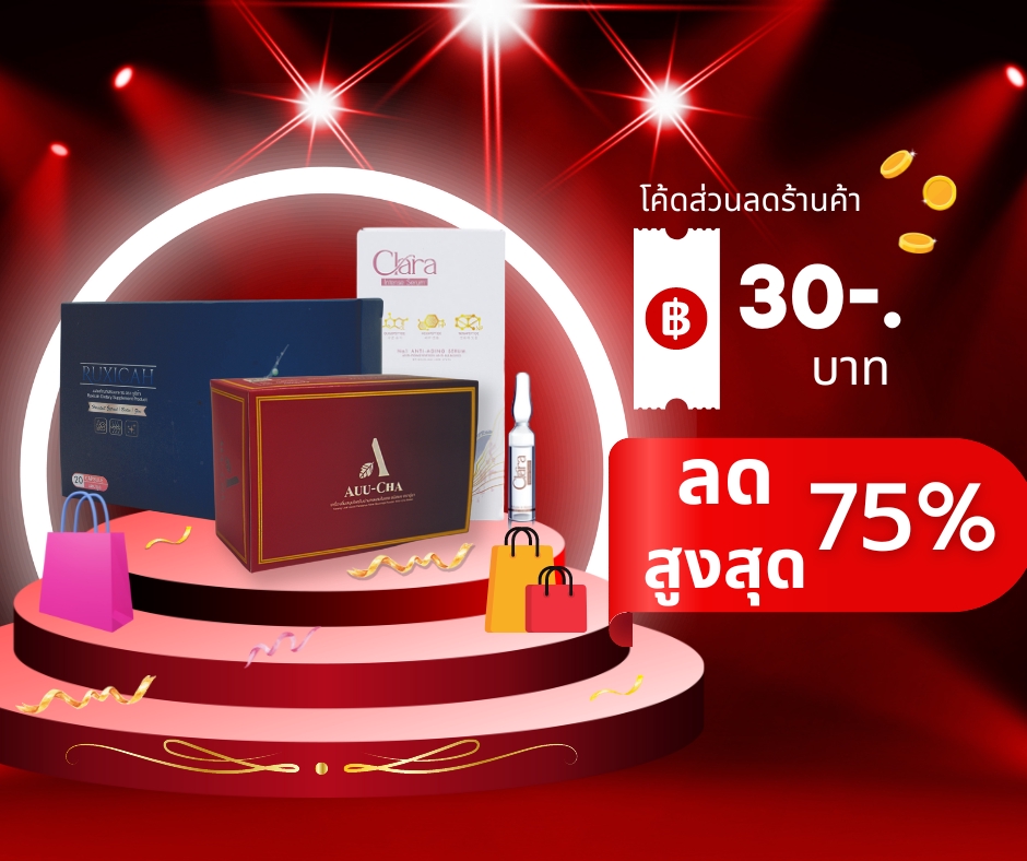 เปิดร้านค้าออนไลน์และลงสินค้า - รับลงสินค้า คิดคอนเทนต์ และทำการโฆษณาในแพลตฟอร์มต่างๆ - 5