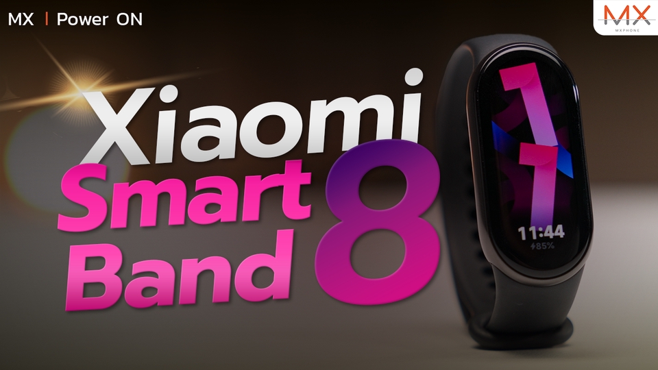 Banner โฆษณา - Cover YouTube - 4