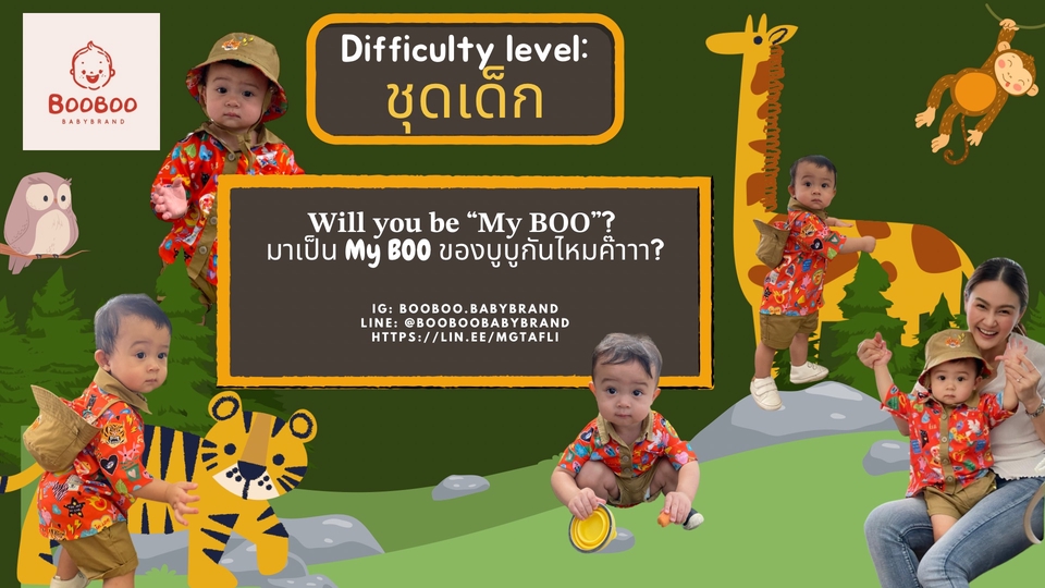 เน็ตไอดอลและบล็อกเกอร์รีวิว - รีวิวสินค้าทุกอย่าง ราคาคุ้มค่าที่สุด - 5