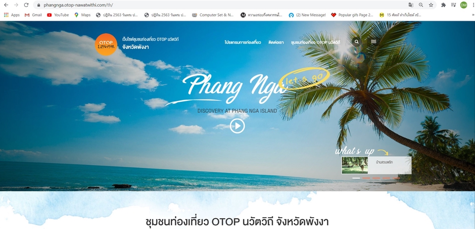 Creative & Content Marketing - ðĒðāļāļđāđāļĨāđāļāļâ Facebook IG Tiktok âWebsiteâ āļ§āļēāļ Marketingð Plan āđāļāđāļēāđāļāļāļēāļMediaāļāļļāļāļāļĢāļ°āđāļ āļ - 28