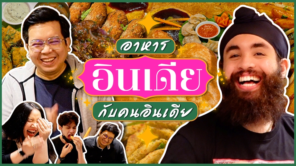 Banner โฆษณา - รับทำหน้าปก Youtube สไตล์ Vlog Lifestyle หรือสไตล์อื่น ๆ ตามบรีฟ (Youtube Thumbnail) - 13