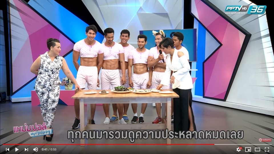 ถ่ายและตัดต่อวีดีโอ - รับตัดต่องานที่เป็นวิดีโอทุกประเภท แบบมืออาชีพ - 5