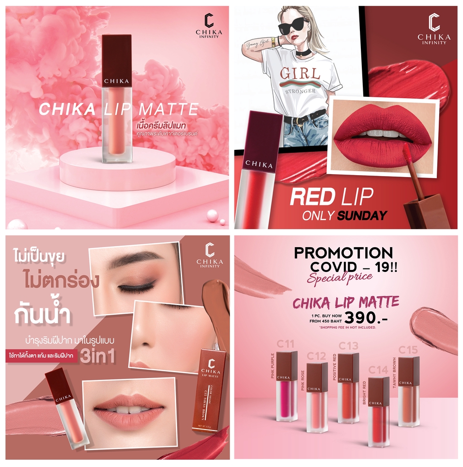 Banner โฆษณา - ออกแบบสื่อโฆษณา FB IG ราคาเบาๆ - 21
