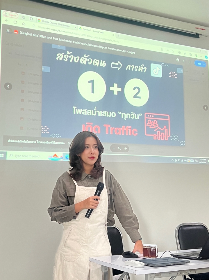 เน็ตไอดอลและบล็อกเกอร์รีวิว - รับรีวิวผลิตภัณฑ์ บริการ หรือโครงการ เกี่ยวกับสิ่งแวดล้อม การเกษตร ปลูกต้นไม้ ยั่งยืน gogreen - 15