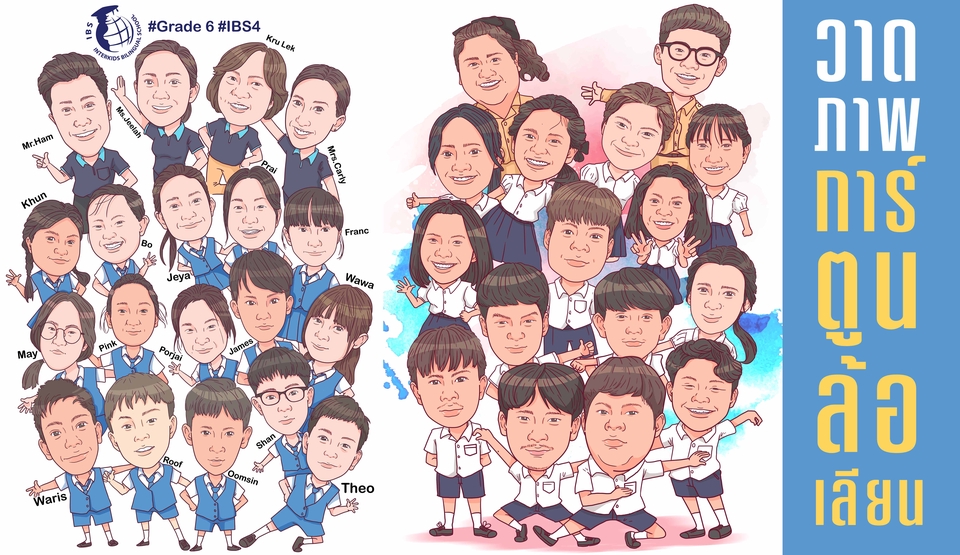 วาดภาพเหมือน Portrait - รับวาดภาพการ์ตูน ล้อเลียน ภาพ Portrait หลากหลายแนว ตามสั่งได้เลย - 4