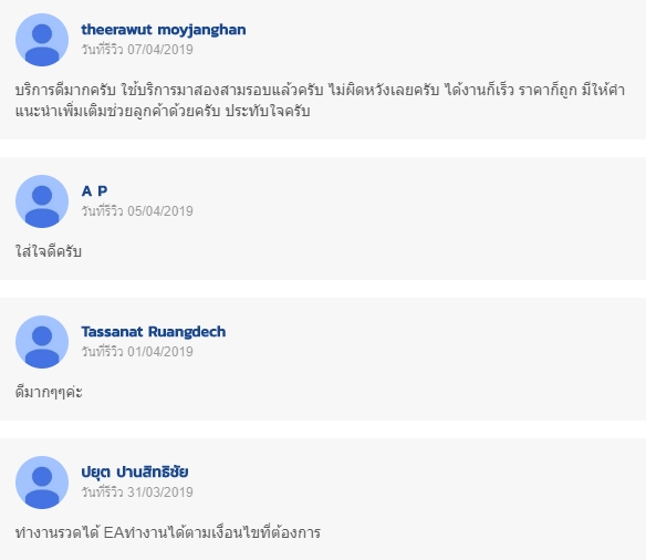 อื่นๆ - รับเขียนอีเอ รันบน MT4 สำหรับ Forex - 10
