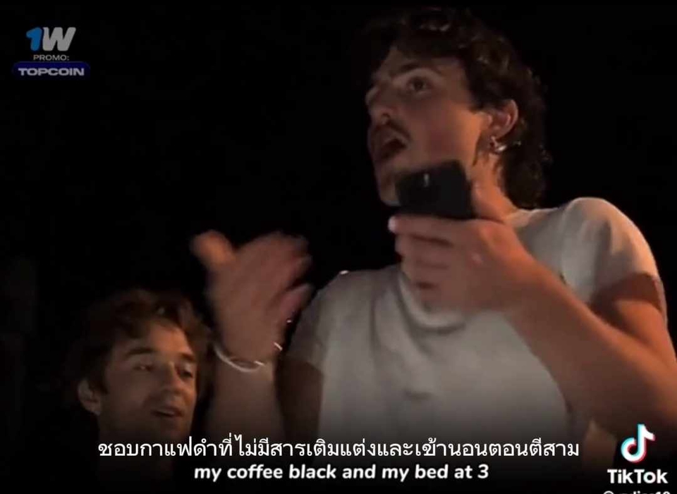 รับแปลซับไตเติ้ล  subtitle ไทย  ภาษาอังกฤษ  บริการแปลซับไตเติ้ล  ราคาถูก  รับทำซับไตเติ้ล