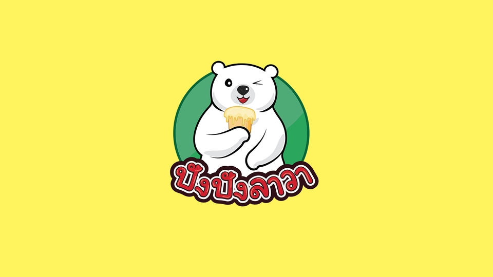 Logo - ออกแบบ LOGO ราคาประหยัด โดดเด่น ตามสไตล์ - 7