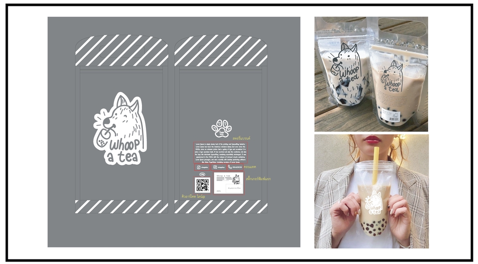 ออกแบบ CI - Corporate identity and branding design - 6