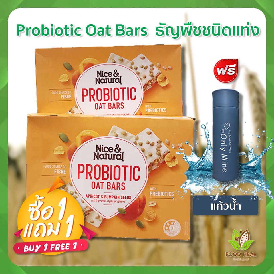 ไดคัท & Photoshop - รับแก้ไขภาพ ทำภาพสินค้าลง Shoppee , Lazada - 8
