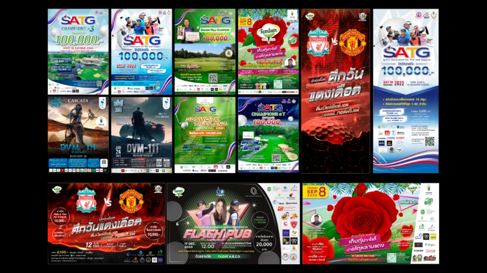 Banner โฆษณา - ออกแบบ Artwork กราฟิกทุกชนิด - 5