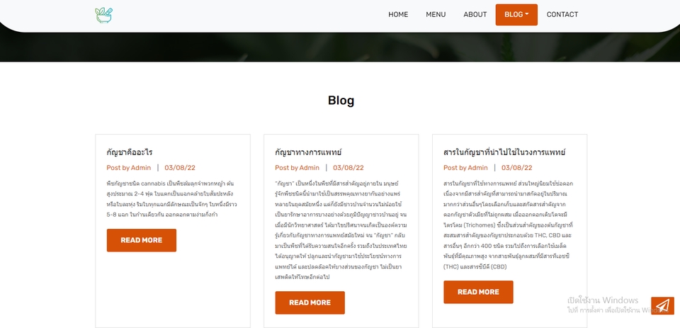 Web Development - รับทำเว็บไซต์ HTML5/CSS/JS แบบ reposnsive รองรับทุกขนาดหน้าจอ landing page, portfolio - 7