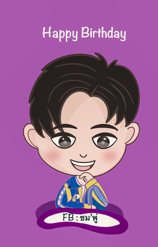 รับวาดรูปการ์ตูน น่ารัก วาดการ์ตูนวันเกิด วาดการ์ตูน วาดจิบิ รับวาดรูปการ์ตูนเหมือน วาดการ์ตูนอนิเมะ รับวาดมังงะ รับวาดรูป รับวาดรูปการ์ตูนราคาถูก