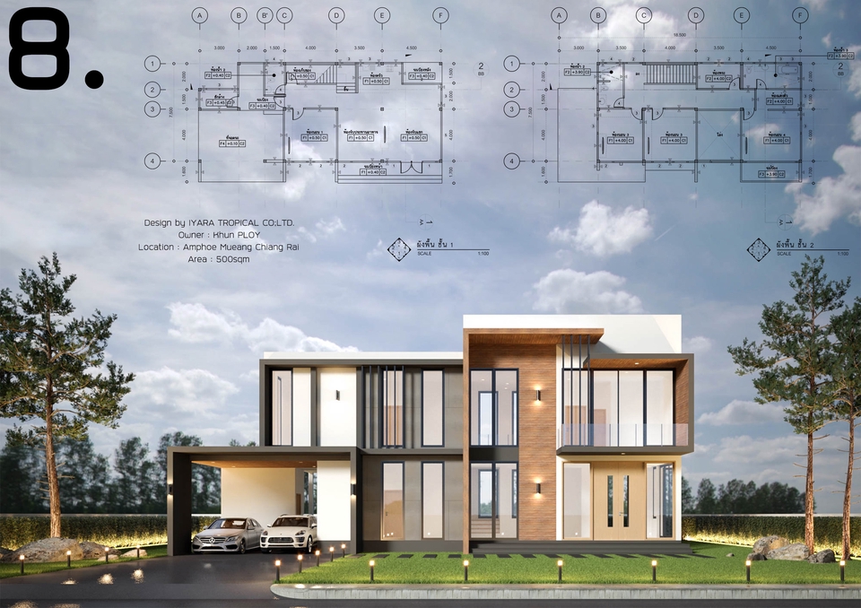 3D Perspective - 3D Perspective ,Landscape ,Exterior ,Interior / 3D Model  - 17