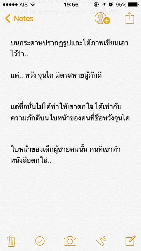รับแปลภาษา รับแปลเอกสาร แปลภาษาอังกฤษ แปลภาษาญี่ปุ่น แปลภาษาจีน แปลภาษาเกาหลี รับแปลภาษาไทย รับแปลภาษาเวียดนาม