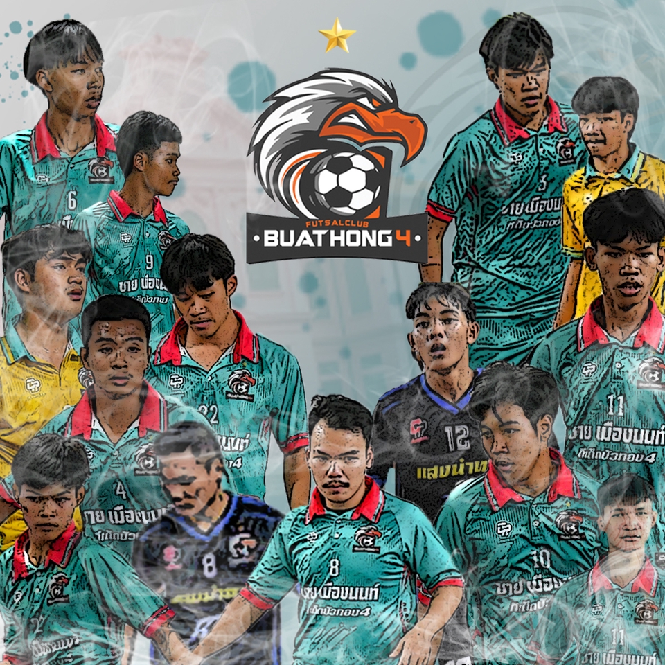 Logo - ออกแบบโลโก้ - 4