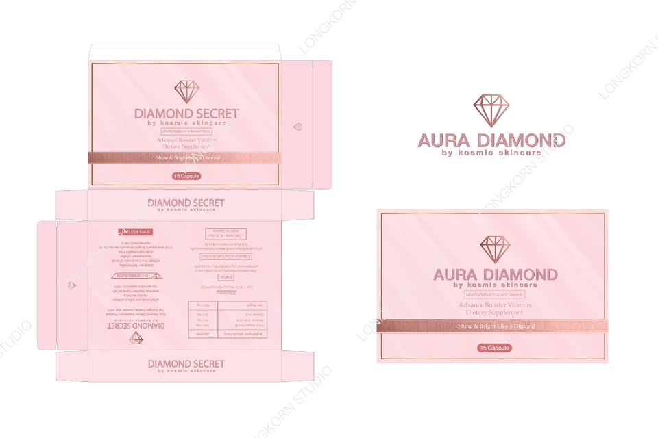 Label & Packaging - ออกแบบบรรจุภัณฑ์ กล่อง ฉลากสินค้า และโลโก้ - 10