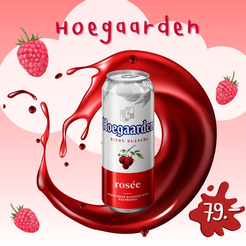 ออกแบบแบนเนอร์โฆษณาHoegaardenด้วยCanva สวยงามดึงดูดสายตา โปสเตอร์เครื่องดื่มผลไม้รสชาติใหม่