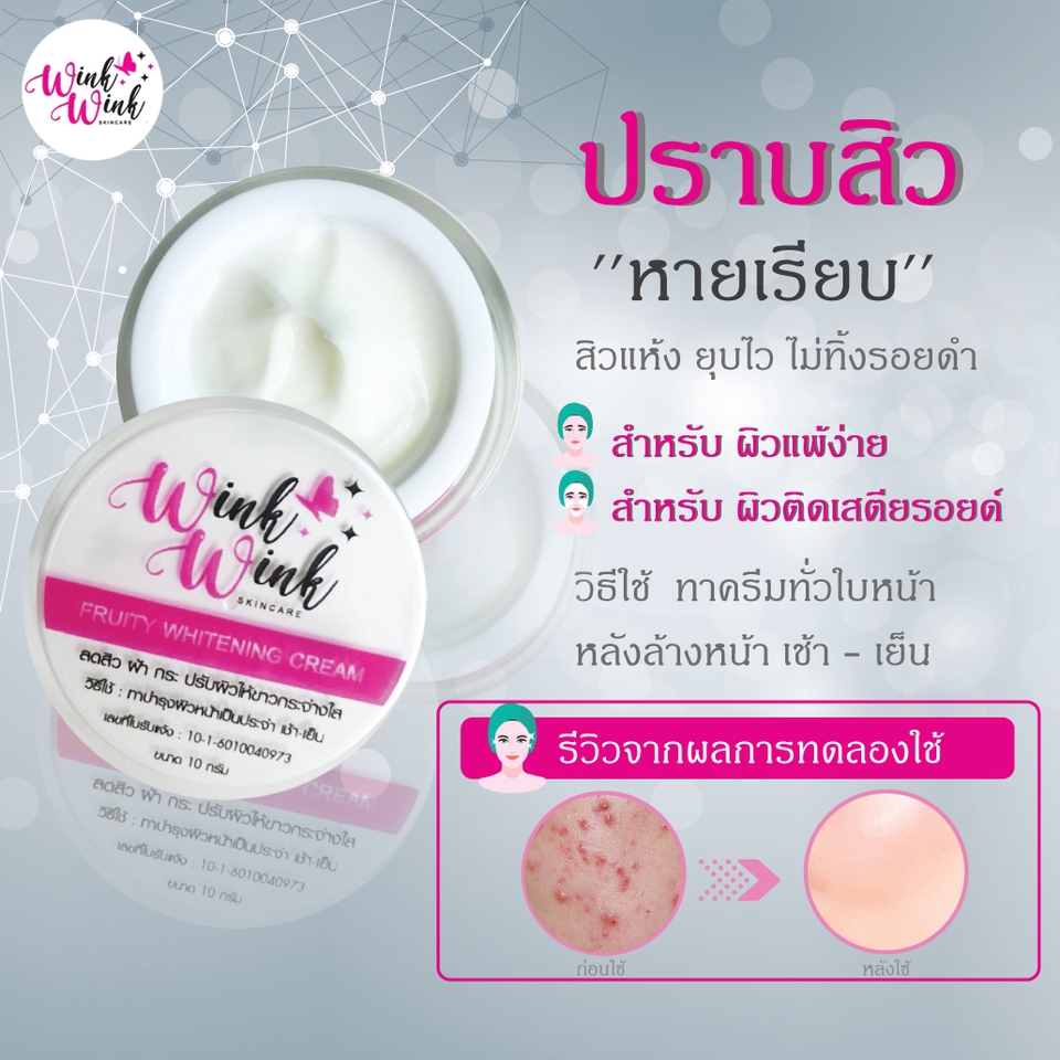 ออกแบบแบนเนอร์ รับออกแบบแบนเนอร์ facebook ออกแบบแบนเนอร์เฟสบุ๊ค ออกแบบ banner facebook ออกแบบ banner เว็บไซต์ รับออกแบบแบนเนอร์ website ออกแบบ banner website ออกแบบแบนเนอร์ instagram ออกแบบ banner instagram ออกแบบ banner ig รับออกแบบ banner