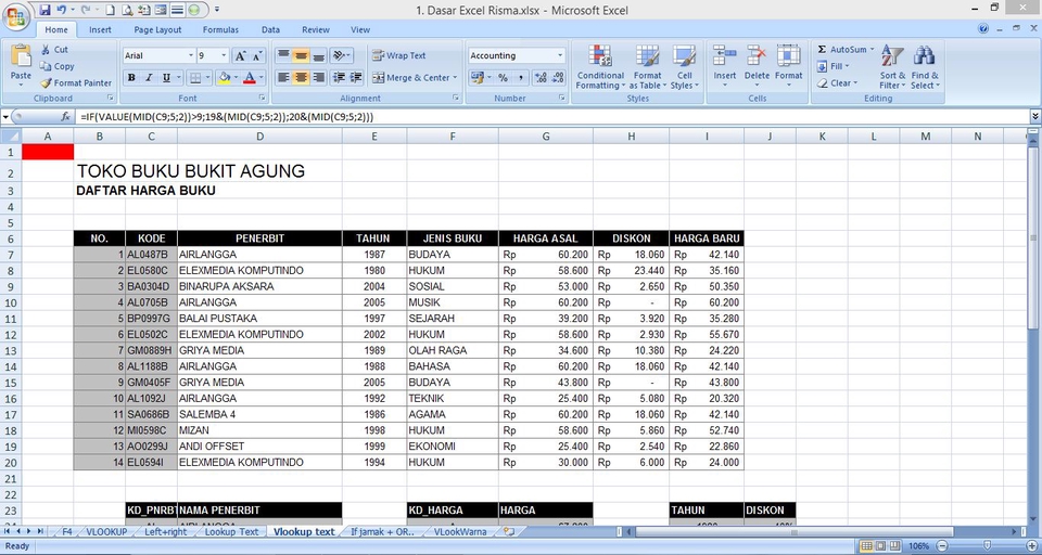 Entri Data - Entry Data (Akurat, Tepat, Amanah) - 7