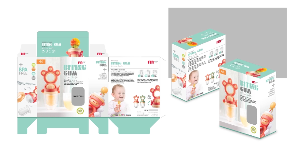 Label & Packaging - Packaging Design ออกเเบบเเพคเกจจิ้ง - 2