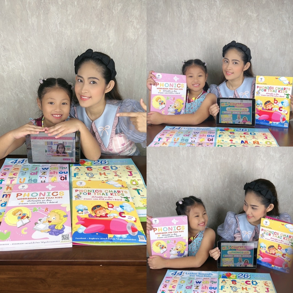 เน็ตไอดอลและบล็อกเกอร์รีวิว - รับรีวิวสินค้า พร้อมลง Social media - 27