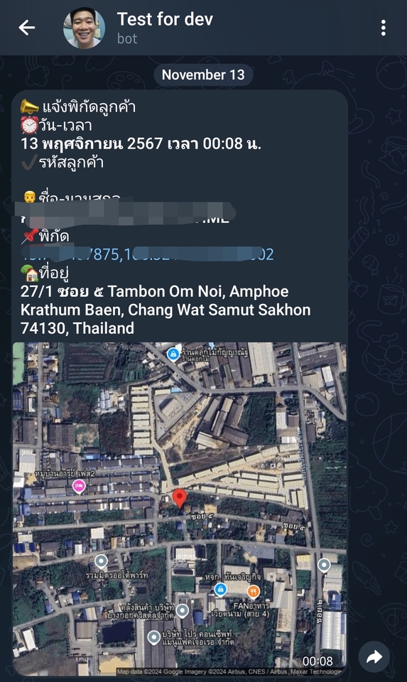 รับทำเว็บไซต์ขายของออนไลน์ เว็บขายของ เว็บไซต์ขายสินค้า รับทำเว็บ e-commerce รับสร้างเว็บขายของ รับทำเว็บสำเร็จรูป ราคาถูก template รับทําเว็บไซต์ ทำเว็บไซต์ สร้างเว็บไซต์ แก้ไขเว็บ แก้ไขเว็บเด้ง แก้ปัญหาเว็บเด้ง แก้ปัญหาเข้าเว็บไม่ได้ รับแก้ bug รับแก้ bug php