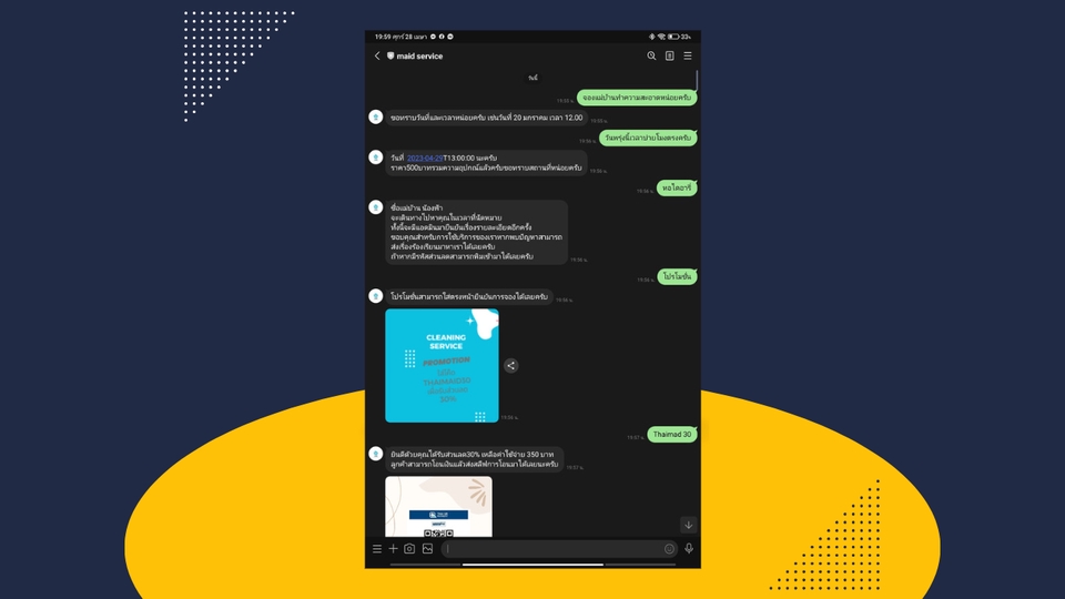 ผู้เชี่ยวชาญให้ความรู้เฉพาะด้าน - สอนสร้าง chat bot line oa chatbot page facebook - 4