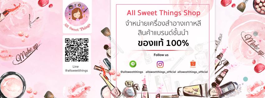 Banner โฆษณา - ออกแบบ banner สำหรับSocial Media (โซเชียลมีเดีย)ให้ดึงดูดทันสมัย - 14