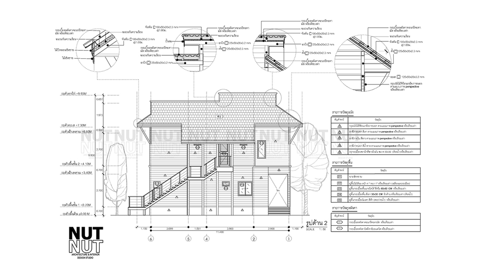 แบบบ้านชั้นเดียว พร้อม boq ประมาณราคาก่อสร้าง ออกแบบโครงสร้างบ้าน