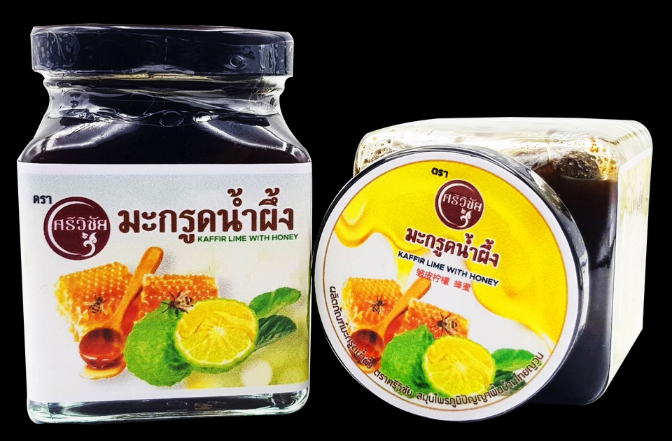 Label & Packaging - ออกแบบฉลากสินค้าและบรรจุภัณฑ์  Label & Package - 3