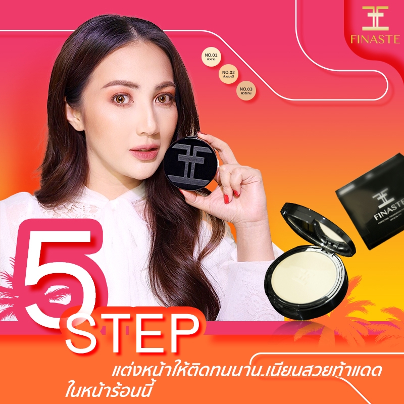 Banner โฆษณา - BANNER ดูดี ตามคอนเซ็ปท์ ADS ภาพโฆษณาแบบชุด หรือเดี่ยว ทั้งแบบภาพนิ่ง และ เคลื่อนไหว แบบ MOTION VDO - 13