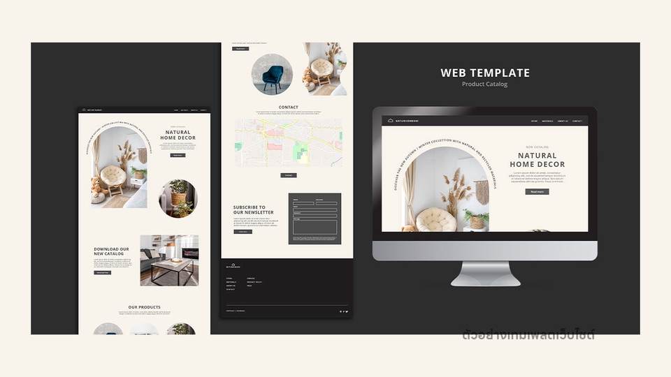 รับทำเว็บไซต์ขายของออนไลน์ พร้อมออกแบบเว็บสวยๆ และใช้งานง่าย