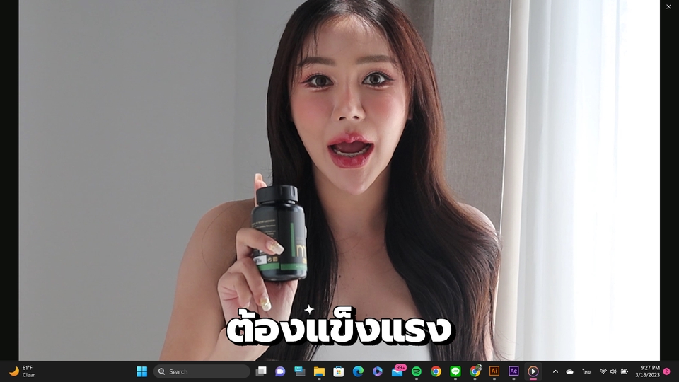 ถ่ายและตัดต่อวีดีโอ - ตัดต่อวีดีโอทุกรูปแบบ รีวิว/Vlog/Youtube/Facebook/Tiktok - 19