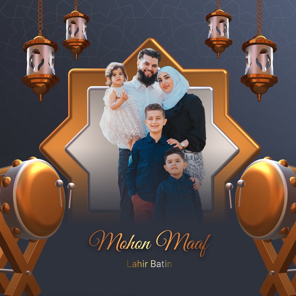 Motion Graphics - Animasi Ucapan Hari Raya Lebaran - 7