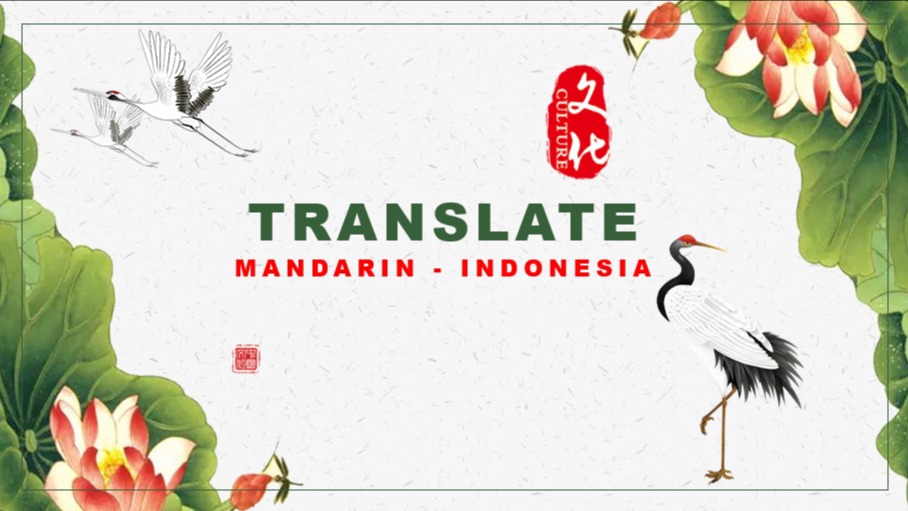 Penerjemahan - Layanan Penerjemahan Mandarin-Indonesia - 1