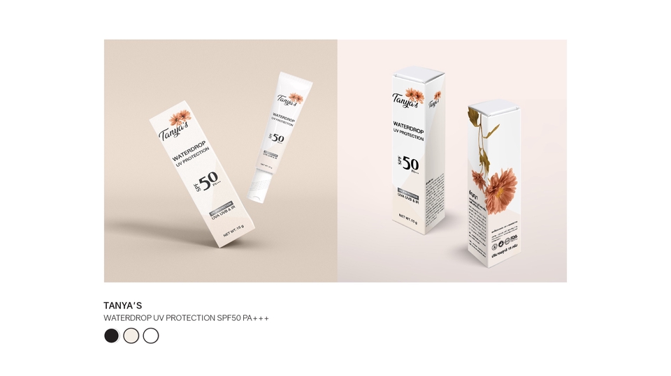 Label & Packaging - ออกแบบแพคเกจ - 1