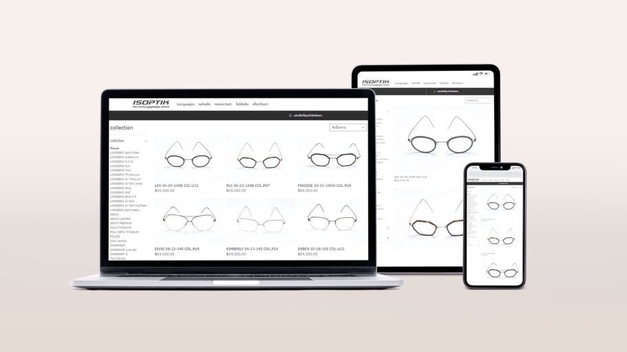 Web Development - รับสร้าง Website ด้วย wix.com - 1