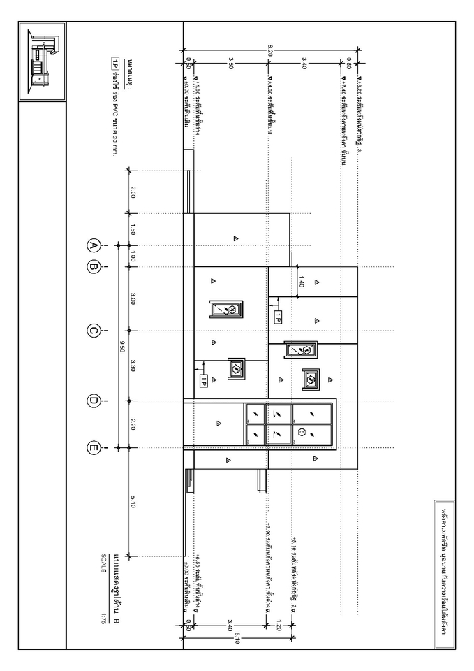 เขียนแบบวิศวกรรมและออกแบบโครงสร้าง - เขียนแบบก่อสร้าง เขียนแบบขออนุญาตก่อสร้าง งานสถาปัตย์ งานโครงสร้าง งานไฟฟ้า งานสุขาภิบาล - 3
