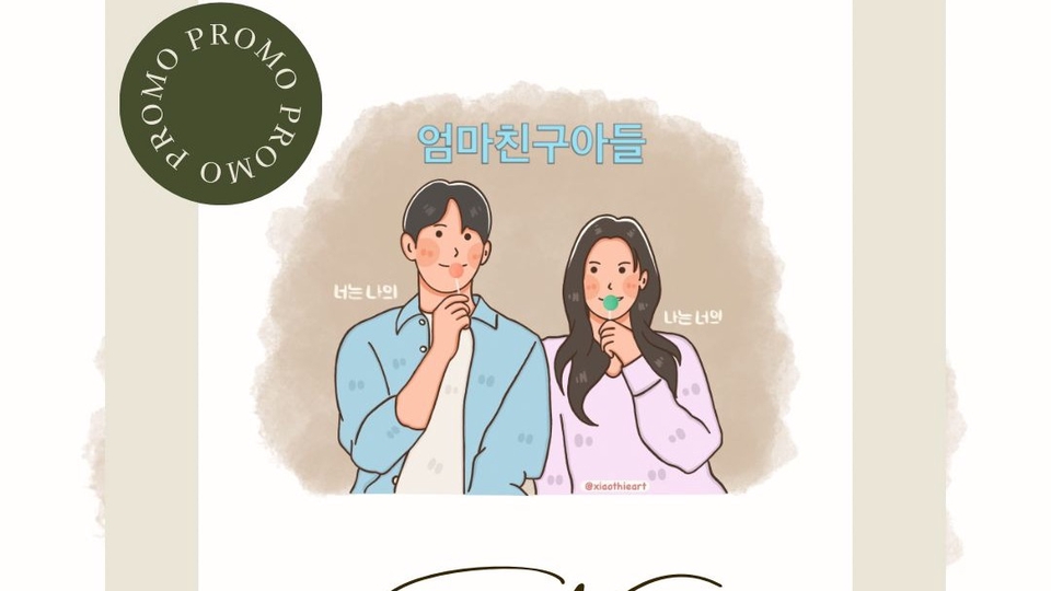 Jasa lukis wajah freelance, jasa karikatur, gambar karikatur kartun, desain vektor wajah, harga lukisan wajah, harga lukis wajah, jasa pembuatan karikatur, karikatur freelance, lukisan wajah hitam putih, jasa sketsa wajah, jasa karikatur desain vektor