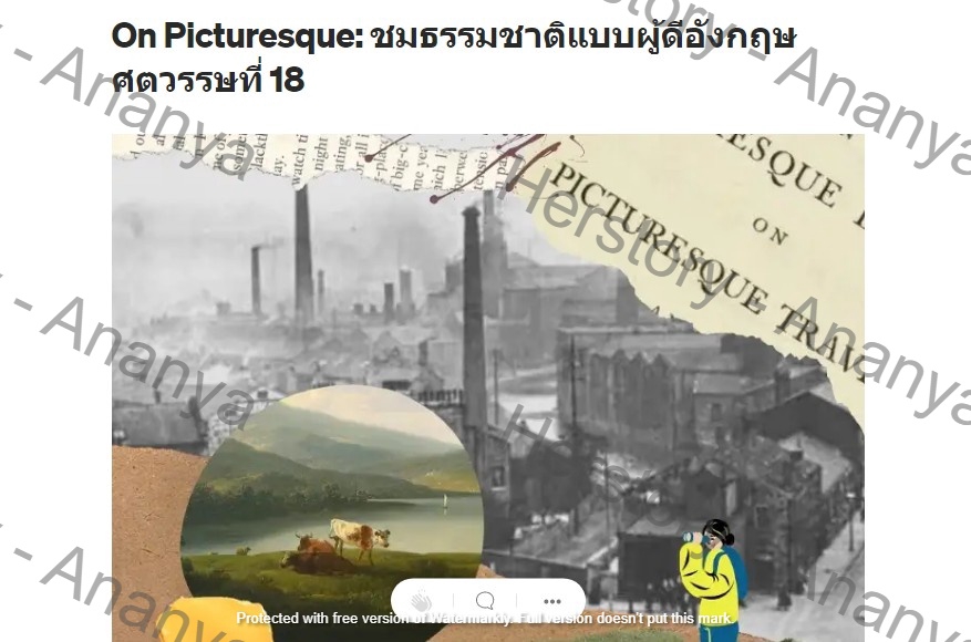 เขียนบทความ - เขียนบทความภาษาไทย ภาษาอังกฤษ ประวัติศาสตร์ วรรณกรรม วัฒนธรรม ไลฟ์สไตล์ และอื่นๆ - 6