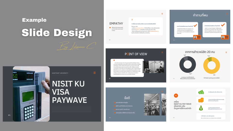 Presentation - รับทำ/ตกแต่ง Slide design,Presentation ตามต้องการทุกแบบทุกสไตล์ - 4