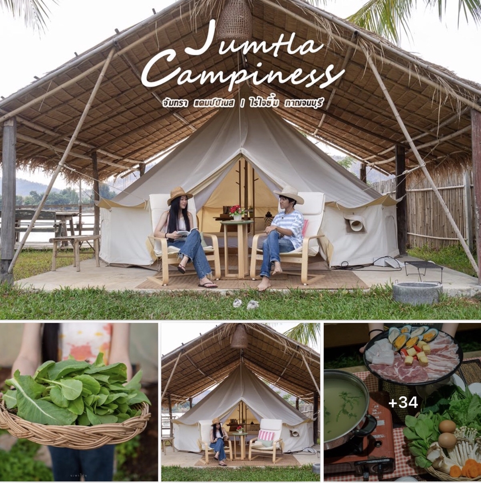 เน็ตไอดอลและบล็อกเกอร์รีวิว - รับรีวิวคาเฟ่ รีวิวร้านกาแฟ รีวิวร้านอาหาร รีวิวโรงแรม รีวิวที่พัก รีวิวสถานที่ท่องเที่ยว - 24