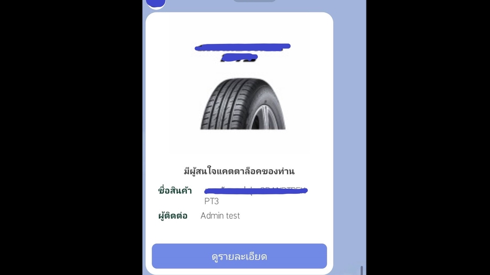 Web Development - พัฒนาระบบเว็บไซต์ แก้ไขงานหรือแก้ไขBugด้วย PHP MySQL MongoDB - 4