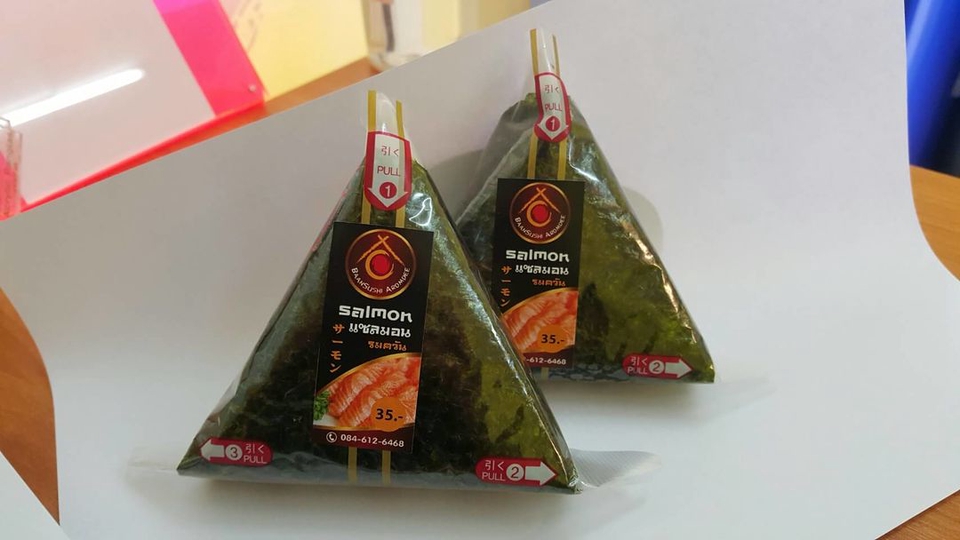 ออกแบบแบนเนอร์ เว็บไซต์ บริการ ออกแบบ แบนเนอร์ สำหรับ ร้านค้าออนไลน์ อาหาร