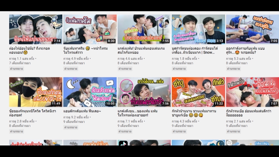 เน็ตไอดอลและบล็อกเกอร์รีวิว - รีวิวสินค้า สกินแคร์ โพสต์IG, Youtube, Facebook - 6