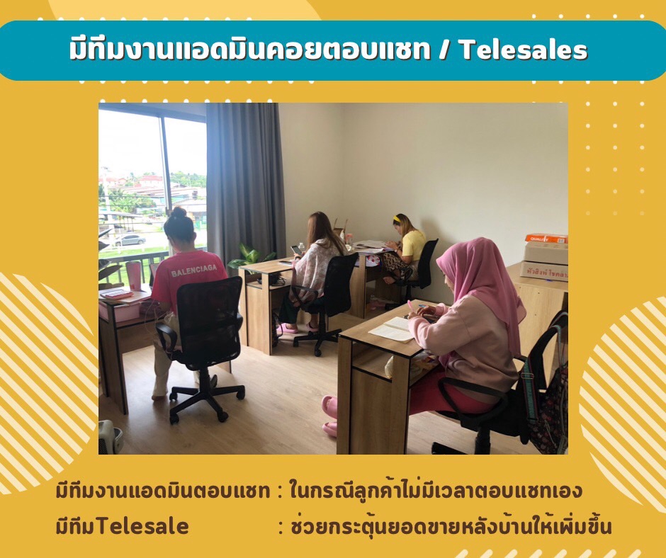 รับทำ content marketing บริการทำคอนเทนต์มาร์เก็ตติ้ง วางแผนคอนเทนต์ วางแผนทำ content marketing